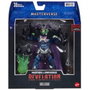 Mattel Figura Skeletor Masters of the Universe Revelation 23 cm