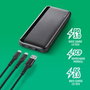 NGS Power Bank QUIZ 10 10000mAh 22,5W Negro