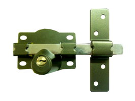 ILARGI Cerrojo de seguridad 1203 S-105 HE