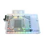 Thermaltake Pacific V-RTX 4080 Water Block CL-W380-PL00SW-A