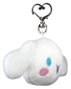 Sakami Merchandise Llavero Peluche Cinnamoroll 6 cm
