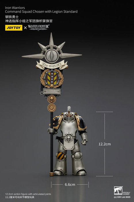 Warhammer The Horus Heresy Figura 1/18 lron Warriors Command Squad Chosen with Legion Standard 12 cm