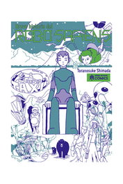 Breve Historia Robo Sapiens