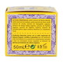 Rhatma Ungüento Térmico Extra Fuerte Lumbar-Espalda 50ml