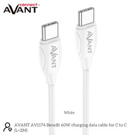 AVANT CONNECT Cable USB-C a USB-C 2m PD 60W Carga Rápida 3A
