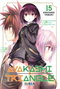 Editorial Ivrea, S.L. Ayakashi Triangle 15
