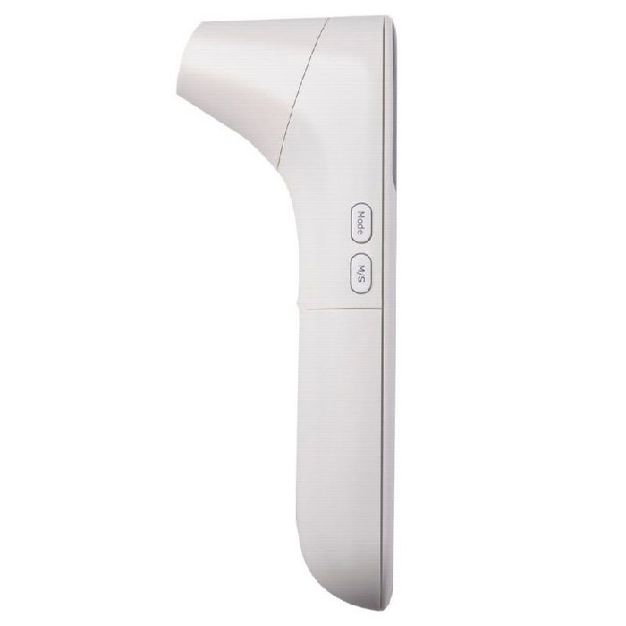 Grundig Termómetro Infrarrojos