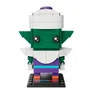 Piccolo set construccion 10 cm dragon ball