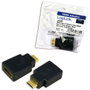 LogiLink Adaptador HDMI a mini HDMI Bu/St