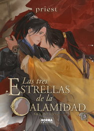 LAS TRES ESTRELLAS DE LA CALAMIDAD 3, NORMA EDITORIAL - NORMA EDITORIAL