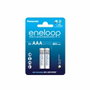 Panasonic Eneloop Micro AAA 800mAh Ni-MH BK-4MCDE/2BE (2 unidades)