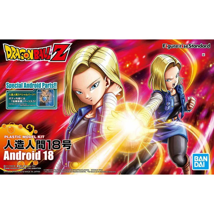 Bandai Hobby Figure-Rise Standard Android 18 PKG Renewal Re-Run