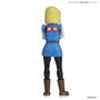 Bandai Hobby Figure-Rise Standard Android 18 PKG Renewal Re-Run
