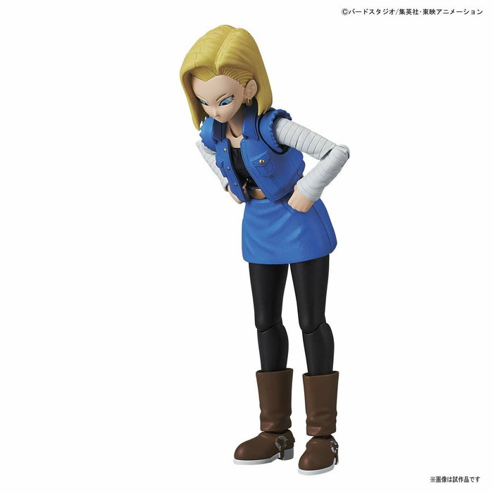 Bandai Hobby Figure-Rise Standard Android 18 PKG Renewal Re-Run