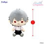 Neon Genesis Evangelion Peluche Eva Pocket Kaworu 17 cm