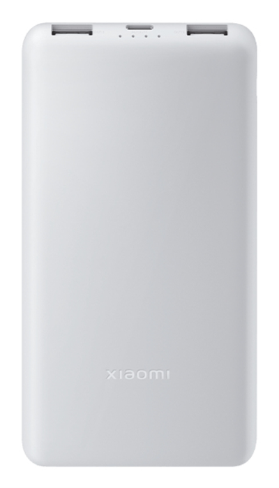 XIAOMI Power Bank 10000mAh 22.5W Lite Blanco XIAOMI Power Bank 10000mAh 22.5W Lite Blanco