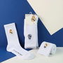 Cerdá Pack de 2 Pares de Calcetines Real Madrid, Talla Única 35-38, Color Blanco