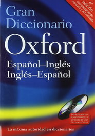 Gran Diccionario Oxford Español-Inglés/Inglés-Español, VV.AA. - OXFORD UNIVERSITY PRESS