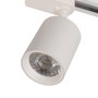 Foco de Carril Monofásico 10W COB Regulable Blanco 4000K Flicker Free