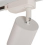 Foco de Carril Monofásico 10W COB Regulable Blanco 4000K Flicker Free