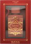 Lattafa Bade'e Al Oud Sublime Eau de Parfum 100 ml