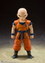 Bandai Tamashii Nations Dragon Ball Z Figura S.H. Figuarts Krillin-Earth's Strongest Man 17 cm