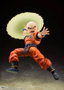 Bandai Tamashii Nations Dragon Ball Z Figura S.H. Figuarts Krillin-Earth's Strongest Man 17 cm