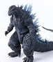 Hiya Toys Godzilla Against Mechagodzilla (2002) Figura Exquisite Basic Heat Ray 18 cm