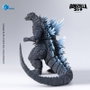 Hiya Toys Godzilla Against Mechagodzilla (2002) Figura Exquisite Basic Heat Ray 18 cm