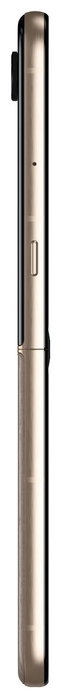 Motorola razr 60 Ultra 16/512GB Mountain trail