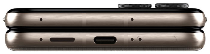 Motorola razr 60 Ultra 16/512GB Mountain trail