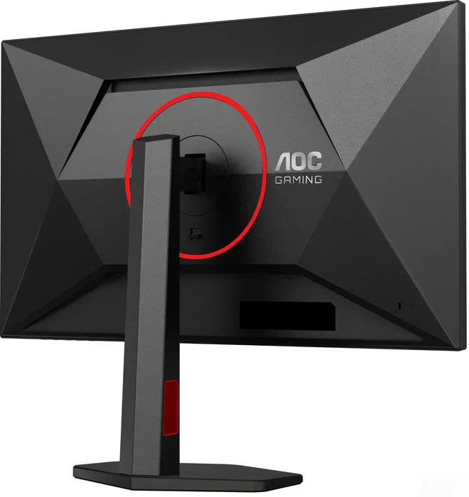AOC 27G4ZR Monitor Gaming 27 pulg Full HD Fast IPS 260Hz OC 1ms GtG 0.3ms MPRT HDR10 Negro/Rojo
