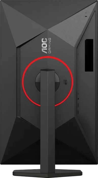 AOC 27G4ZR Monitor Gaming 27 pulg Full HD Fast IPS 260Hz OC 1ms GtG 0.3ms MPRT HDR10 Negro/Rojo
