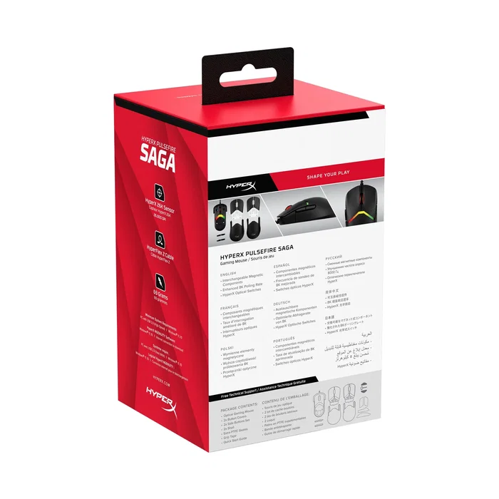 HyperX Pulsefire Saga Ratón Gaming Alámbrico Negro
