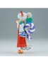 Banpresto Figura Yamato One Piece Dxf The Grandline Children Wanokuni Vol.3 (13 cm) inevitable