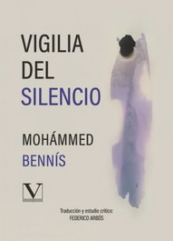 Vigilia del silencio, Mohámmed Bennís - VERBUM