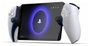 Sony PlayStation Portal