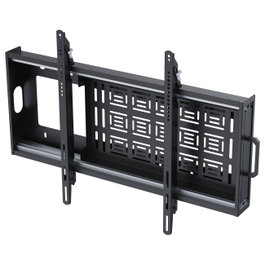 Vision Magic VFM-W8X6S Soporte de Pared Deslizante para Pantallas de 47 a 90 Pulgadas