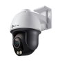 TP-Link VIGI C540S(4mm) Cámara de Seguridad IP 4MP ColorPro PTZ