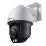 TP-Link VIGI C540S(4mm) Cámara de Seguridad IP 4MP ColorPro PTZ
