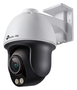TP-Link VIGI C540S(4mm) Cámara de Seguridad IP 4MP ColorPro PTZ