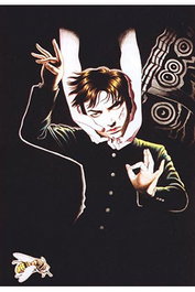 Panini España S.A. La sonrisa del vampiro