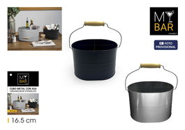 Inde Cubo Organizador Metal con Asa 16,5 cm x 12,5 cm x 11,2 cm (8 Unidades)