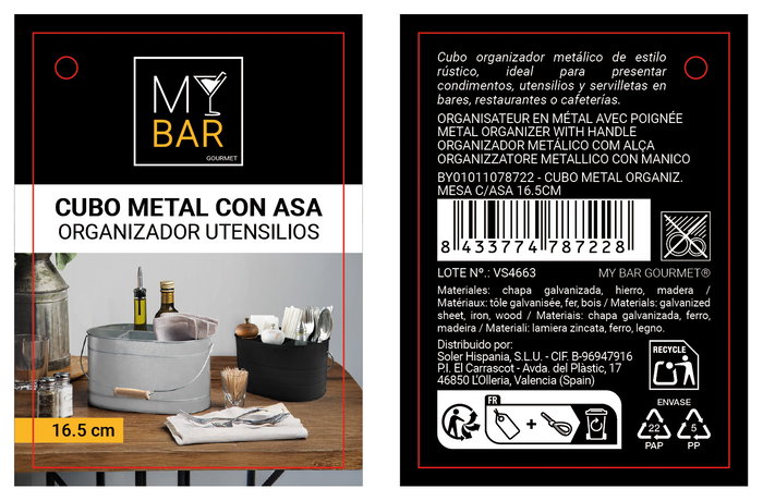 Inde Cubo Organizador Metal con Asa 16,5 cm x 12,5 cm x 11,2 cm (8 Unidades)