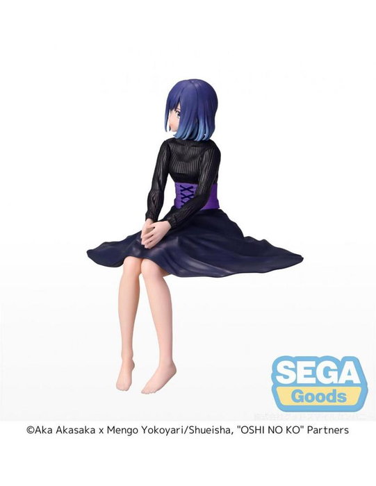 Sega PM Perching Figure - Figura de Akane Kurokawa de 14 cm del anime Oshi no Ko Sega PM Perching Figure - Figura de Akane Kurokawa de 14 cm del anime Oshi no Ko