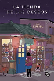 La tienda de los deseos, Hiyoko Kurisu - NEKO BOOKS