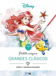 HACHETTE HEROES Arteterapia. Paleta mágica. Grandes clásicos, VV. AA. - HACHETTE HEROES