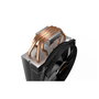 be quiet! Shadow Rock Slim 2 CPU Cooler BK032 Black