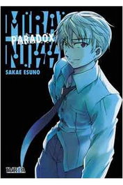 Editorial Ivrea, S.L. Mirai Nikki Paradox (Comic)
