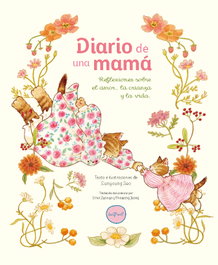 Diario de una mamá, Eunyoung Seo - TUTIFRUTI